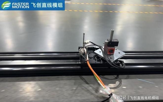 飞创直线C制造高精度高效生产新纪元