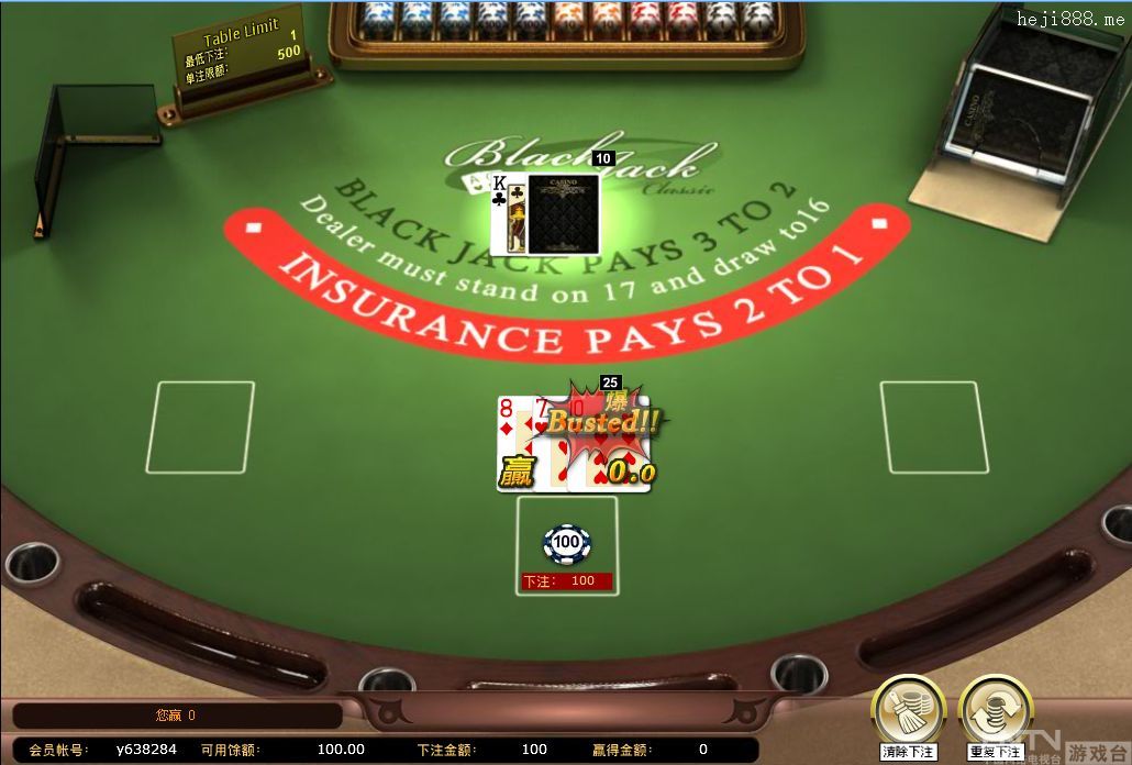 【aI麻将】aI麻将免费下载-ZOL游戏库